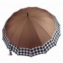 Umbrelă Gregorio UM-00072 - verde